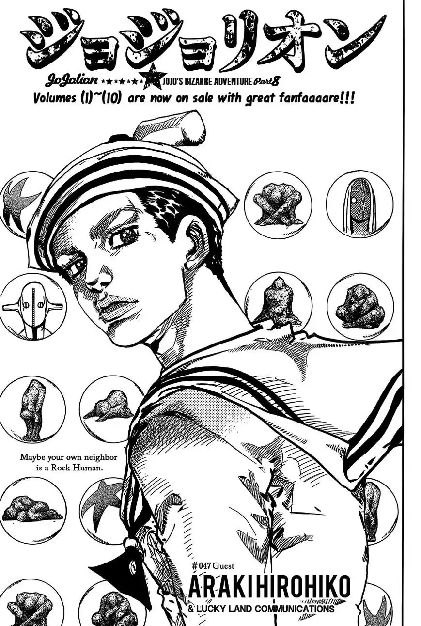 Jojos Bizarre Adventure Part 8 Jojolion Chapter 47 1